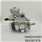 Fuel Injection Pump 0460424491 ​504387476 - img2