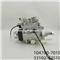Fuel Injection Pump 104780-7010 ​33102-42510 - img1