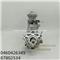 Fuel Injection Pump 0460426345 87802534 - img2