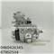Fuel Injection Pump 0460426345 87802534 - img4