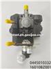 Fuel Injection Pump 0445010332 16010BZ001