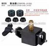 WEIFU Collector Supports All WEIFU Models HB-JY/03