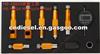 HB-XBJ04 Measuring Tool