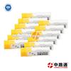EUP Injector Control Valve 6.990MM