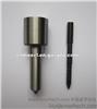 Common Rail G3S41