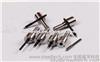 Common Rail G3S166