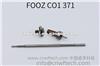 Common Rail F00Z C01 371
