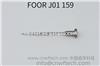 Common Rail FOOR J01 159