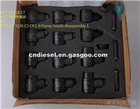 Short Distance Holder HB-NC012