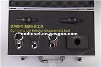 Injector Disassembly Tool HB-BPZ02