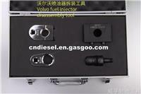 Injector Disassembly Tool HB-BPZ03