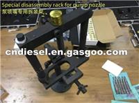 Special Disassembly Frame For Nozzle Of HB-CZJ04 Pump
