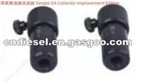 Simple Oil Collector Improvement Edition HB-JY04A/B