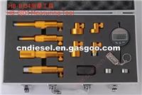 HB-BJ04 Measuring Tool (Applicable To Bos