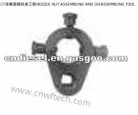 NOZZLE NUT ASSEMBLING AND DISASSEMBLING TOOL