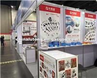 Shenzhen International Smart Mobility,Auto Modification And Automotive Aftermarket Services Ecosystems Expo