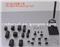 HB-BJ03 Measuring Tool - img2