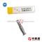 EUI Injector Control Valve 6.995MM - img1