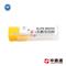 EUP Injector Control Valve 6.990MM - img2