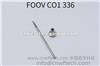 Common Rail FOOV C01 336