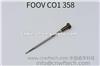 Common Rail FOOV C01 358