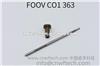 Common Rail FOOV C01 363