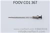 Common Rail FOOV C01 367