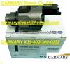 Siemens Common Rail Pump Pressure Control Valve X39-800-300-005Z