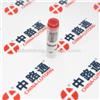 Common Rail Fuel Injector Nozzle 0 433 172 056