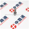 Common Rail Fuel Injector Nozzle 0 433 172 119