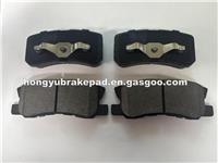 Brake Pad D868
