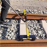 Portable Rolling Track Gauge