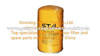 Fuel Filter ST20313