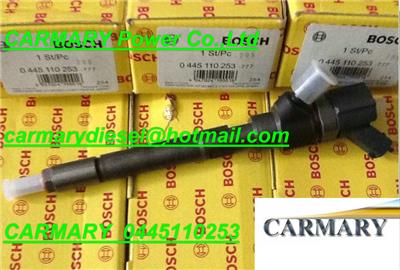 0445110253 0445110254 Bosch Common Rail Injector For HYUNDAI 33800-27800