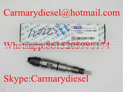 BOSCH Common Rail Injector 0445120225 For YUCHAI G1000-1112100-A38, G10001112100A38