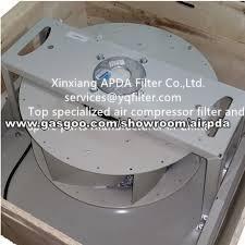 Atlas Copco Air Compressor Parts Cooling Fan 1613948801