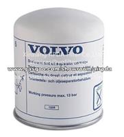 AIR DRYER FILTER 21620181 P951413