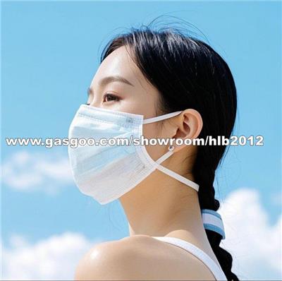 Cooling Es Nonwoven Fabric For Cooling Mask