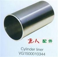 HOWO Cylinder Liner VG1500010344