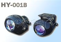 FOG LAMP HY-001B