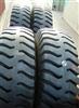 OTR Tyres 46/90-57 Belshina Brand