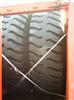 Belshina Brand OTR Tyres 33.00-51