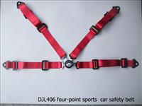 Safety Belt,seat  Belt, Car  Safety Belt