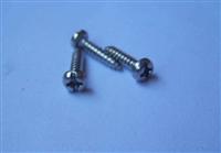 Pan Head Tapping Screws With Cross Drive,DIN7981