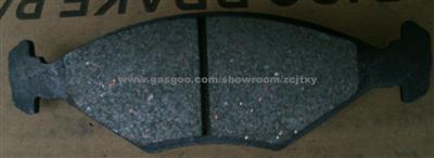 Car brake pad