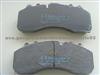 Brake Pad