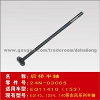 24N-03065 Rear Axle