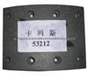 Brake Lining for Kamaz