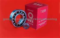 Gbz Ball Bearing