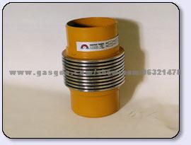 Expansion Joint